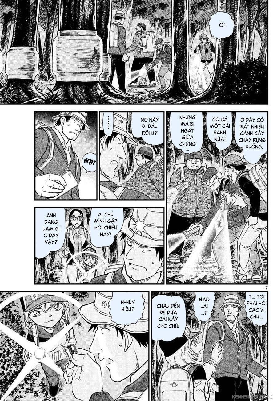 Chapter 1054 - 11