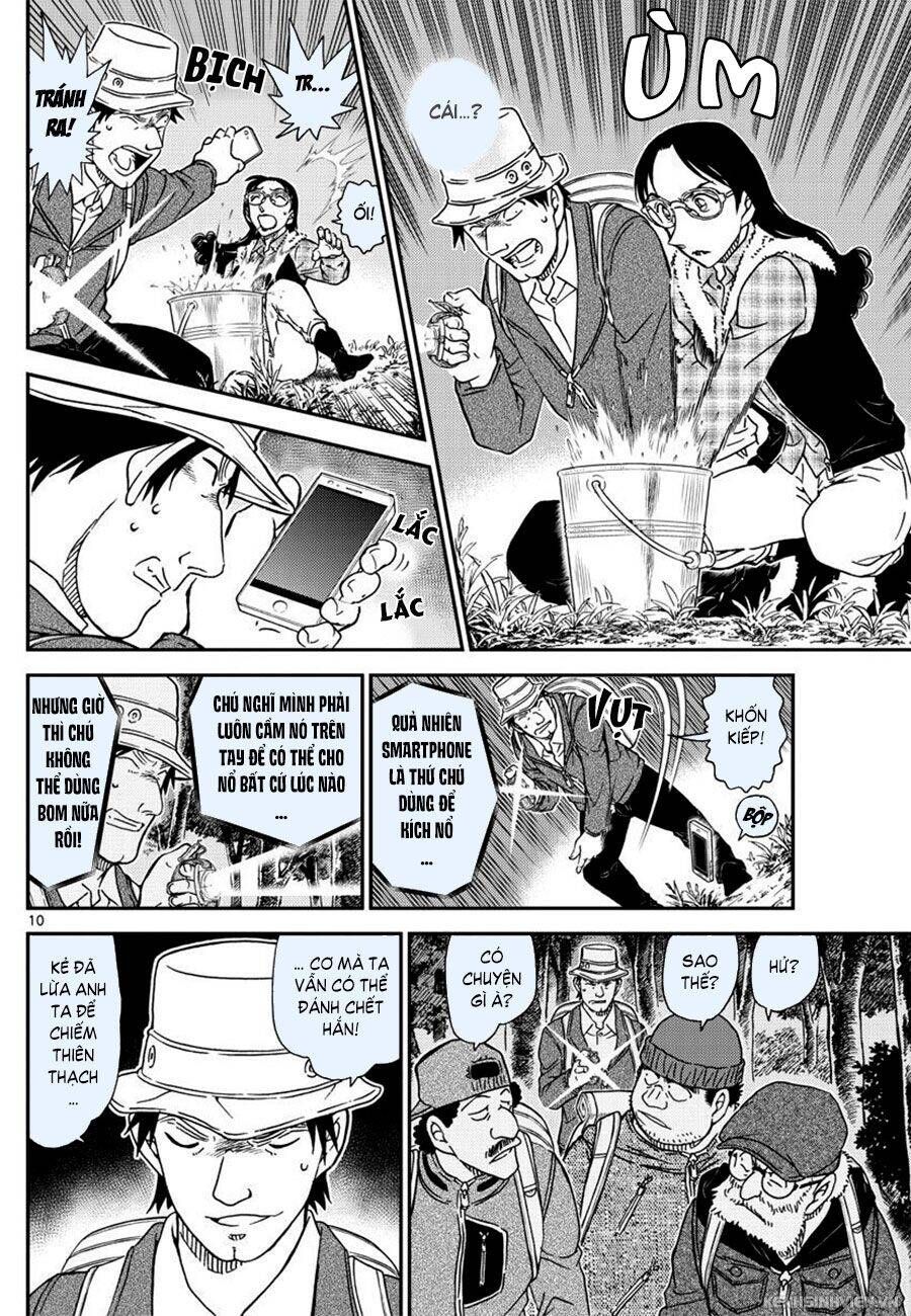 Chapter 1054 - 14