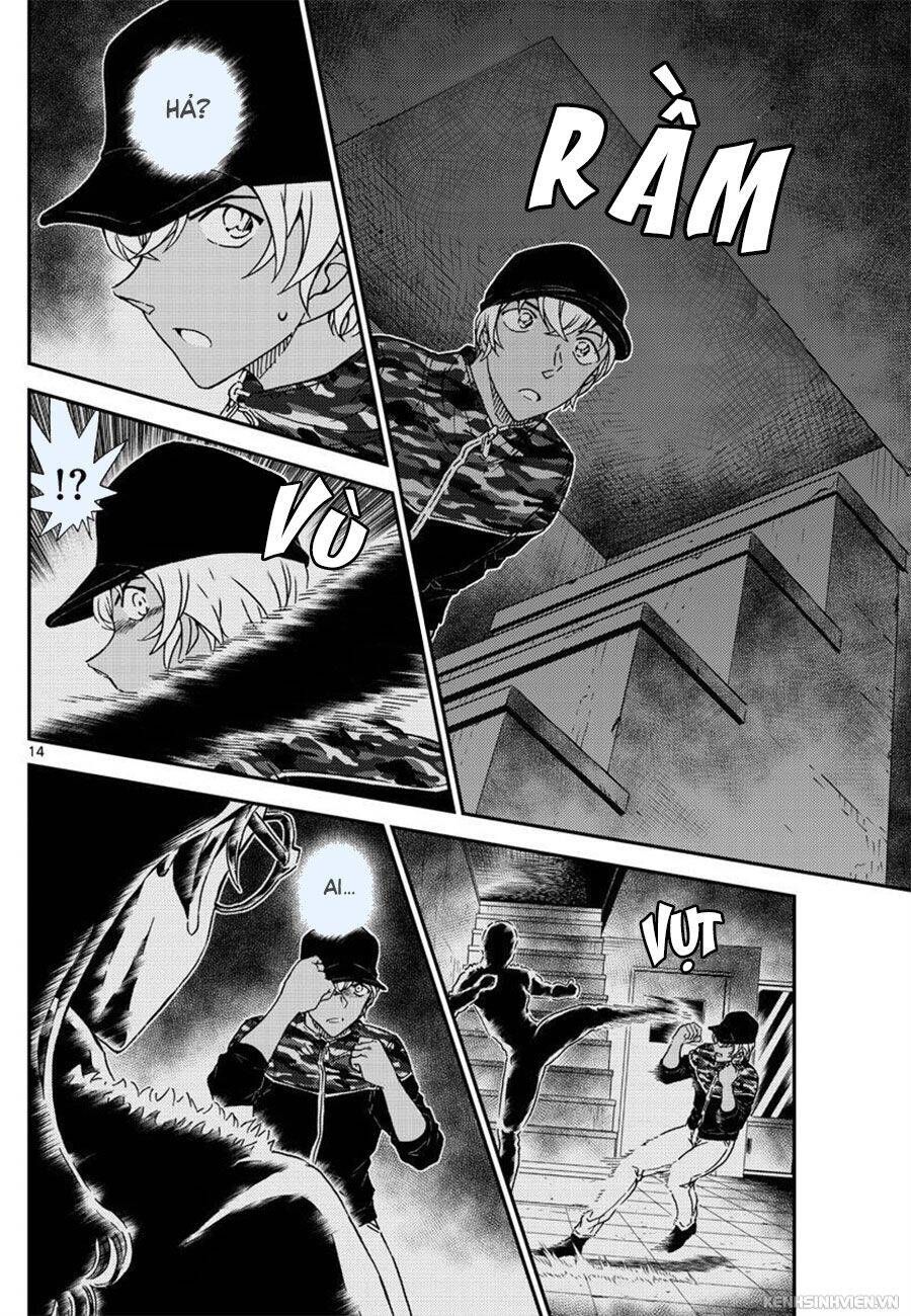 Chapter 1054 - 18