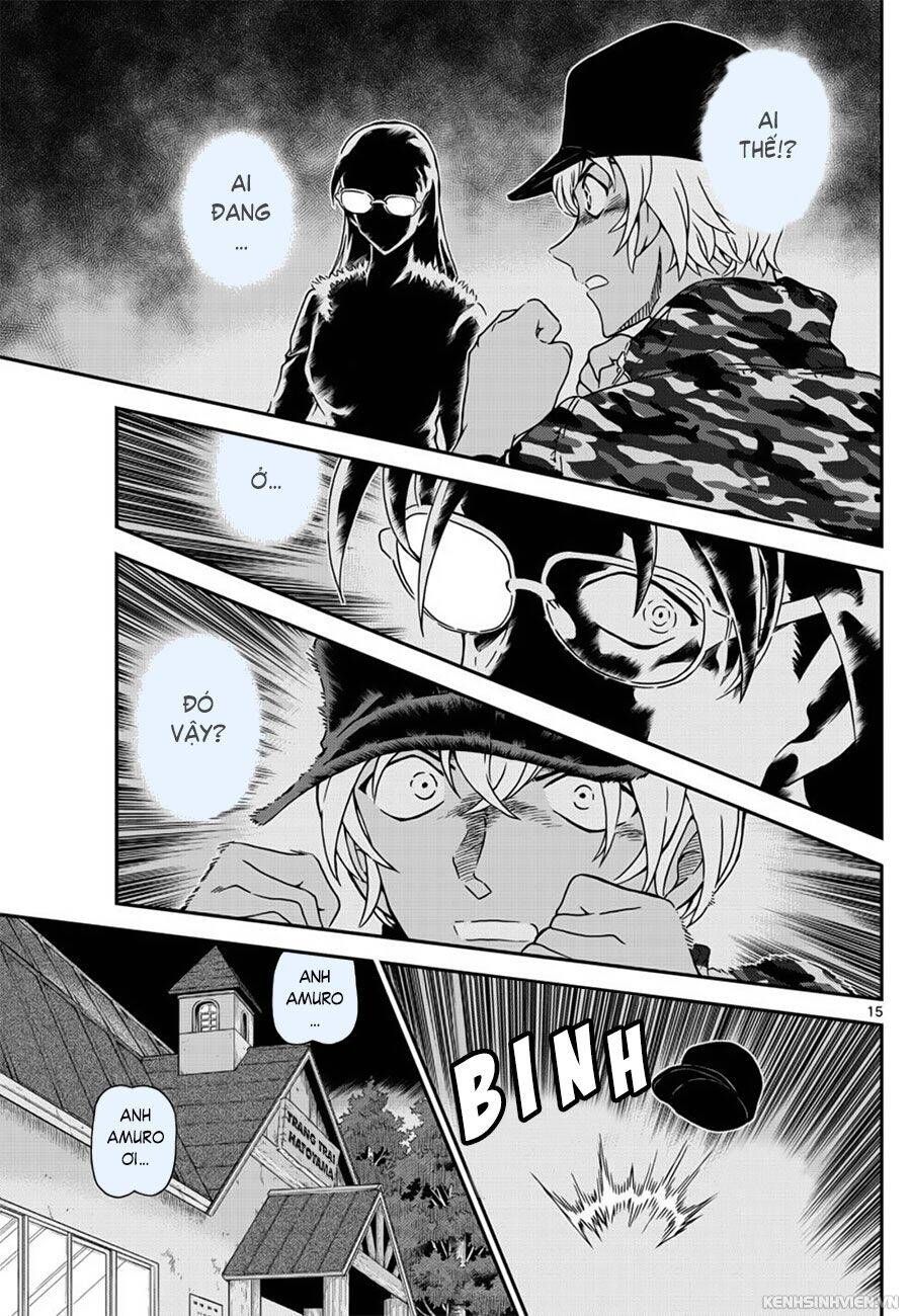 Chapter 1054 - 19