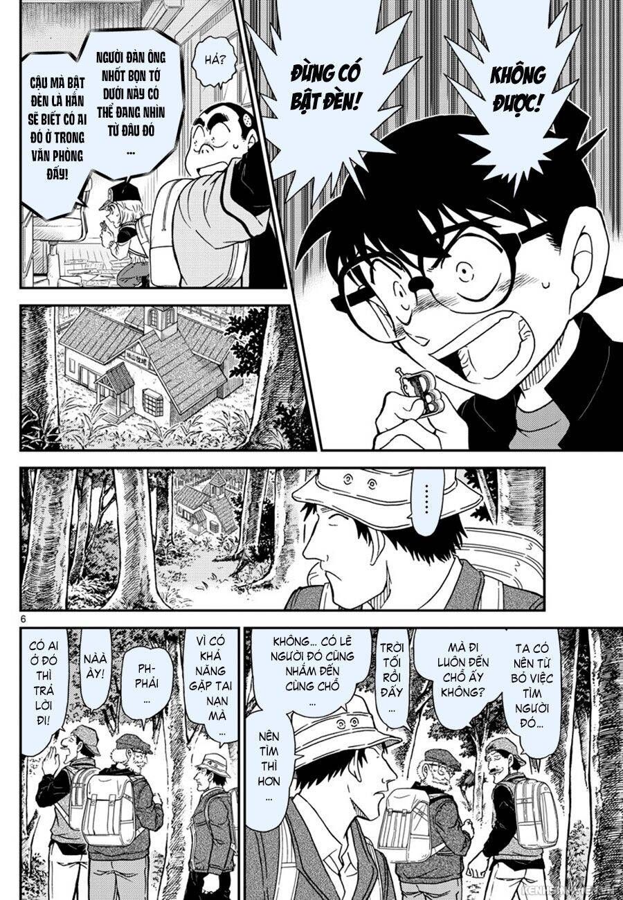 Chapter 1053 - 10