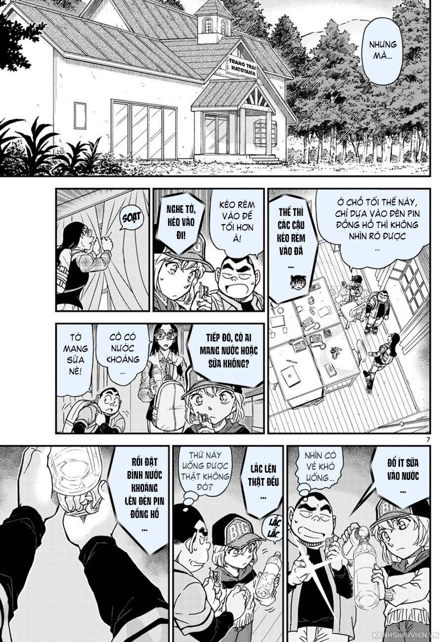 Chapter 1053 - 11