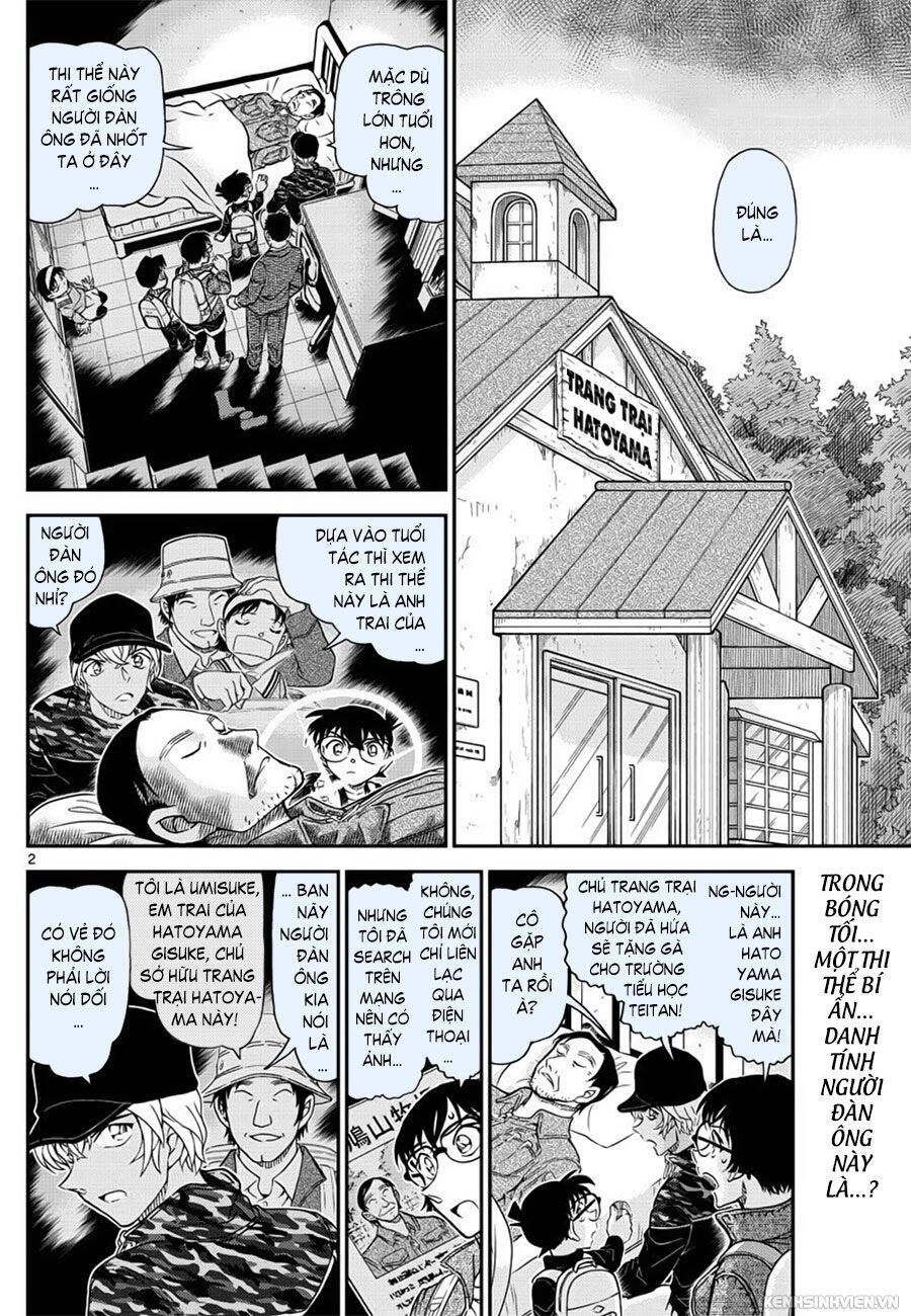 Chapter 1052 - 6