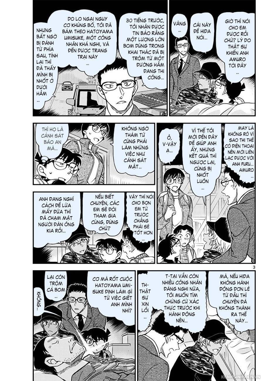 Chapter 1052 - 7