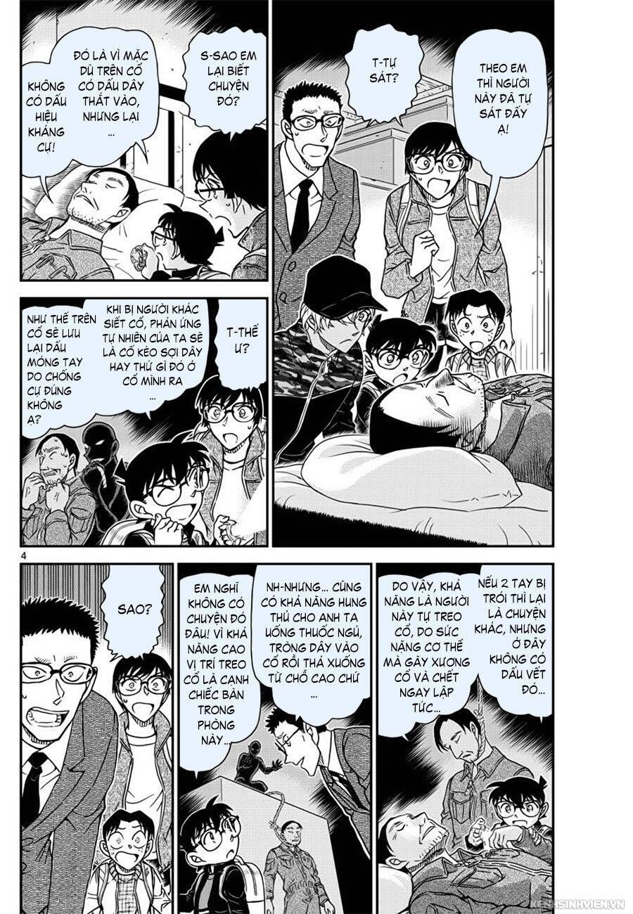 Chapter 1052 - 8