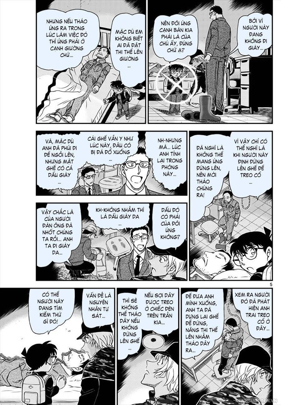 Chapter 1052 - 9