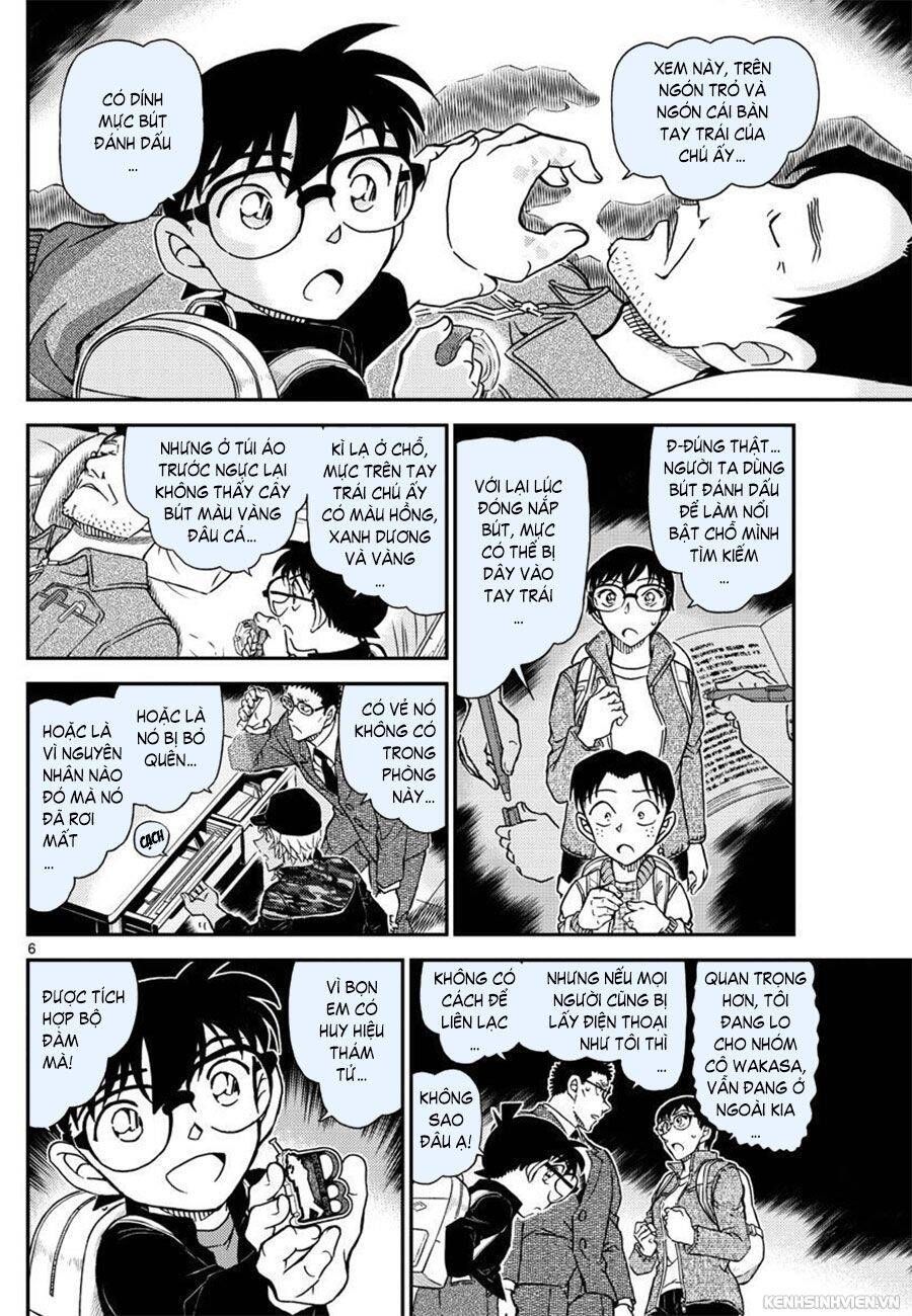 Chapter 1052 - 10