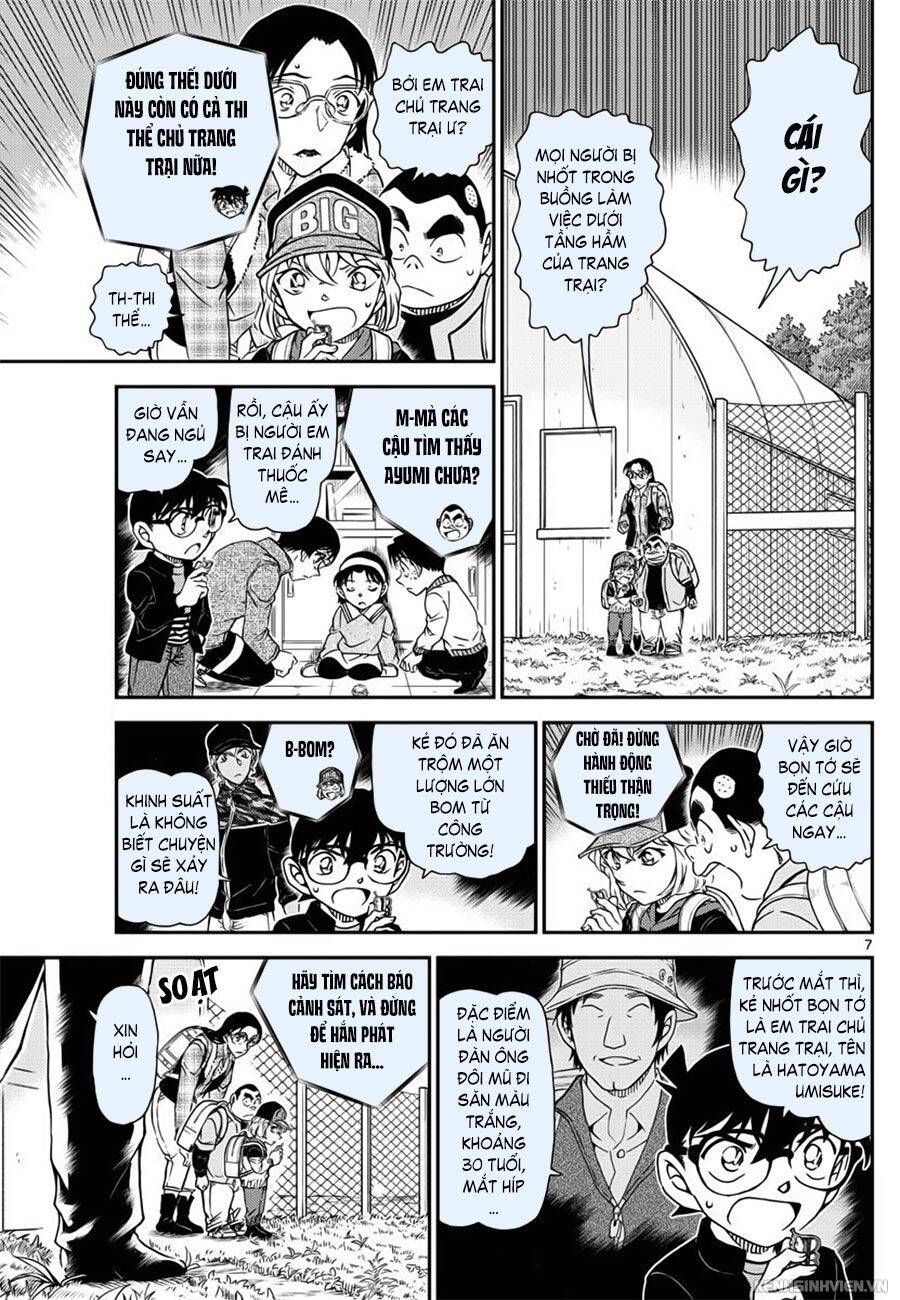 Chapter 1052 - 11