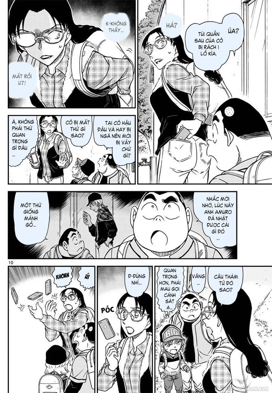 Chapter 1052 - 14