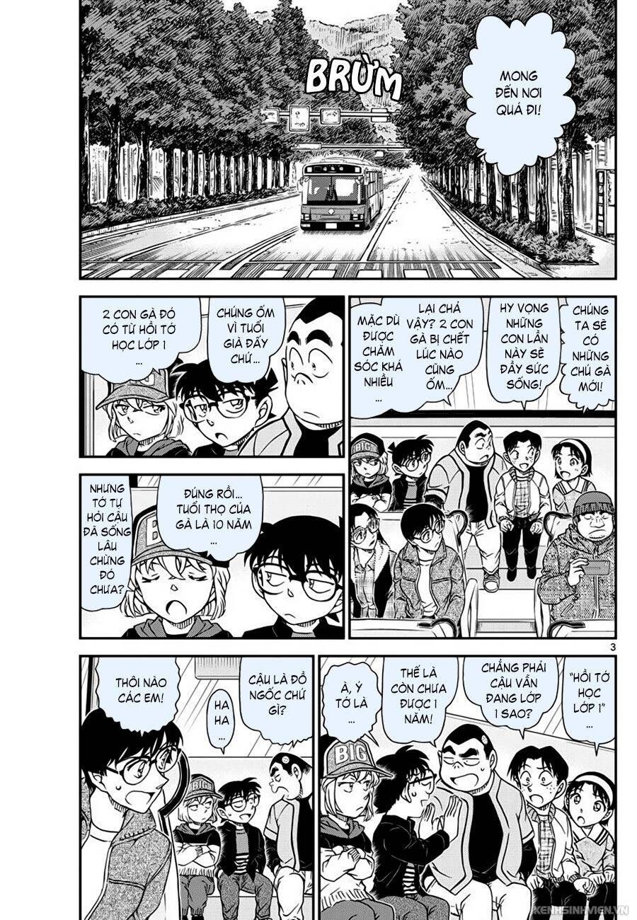 Chapter 1051 - 7