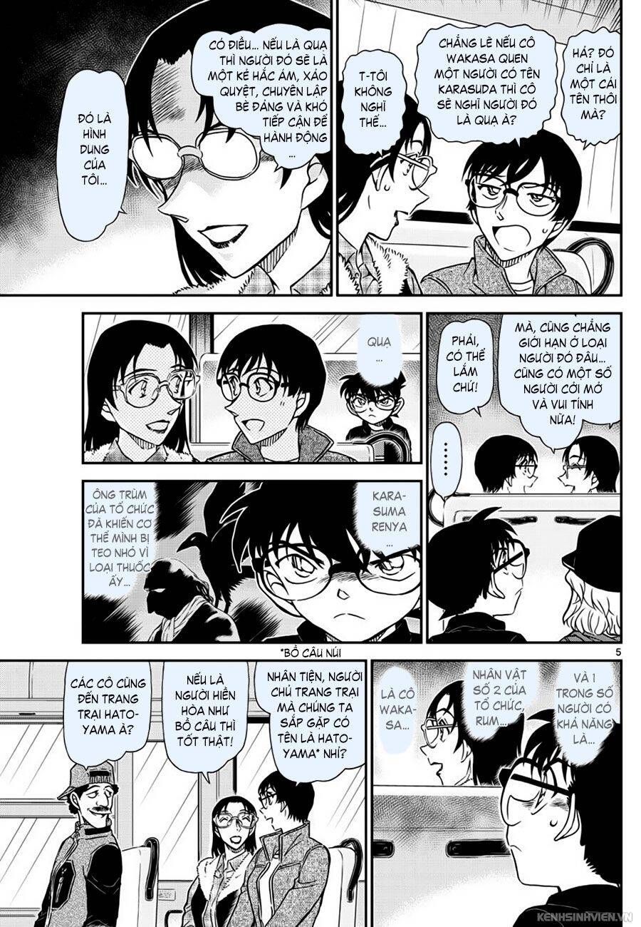 Chapter 1051 - 9