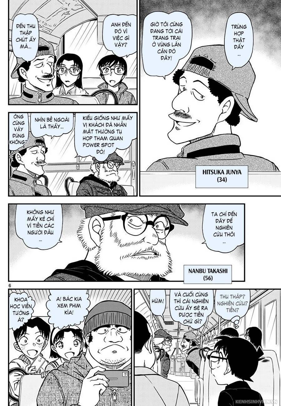 Chapter 1051 - 10