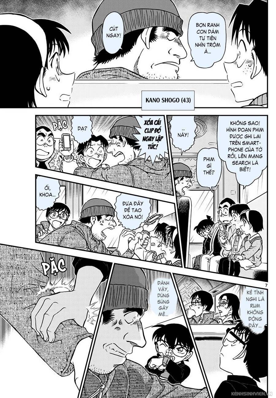 Chapter 1051 - 11