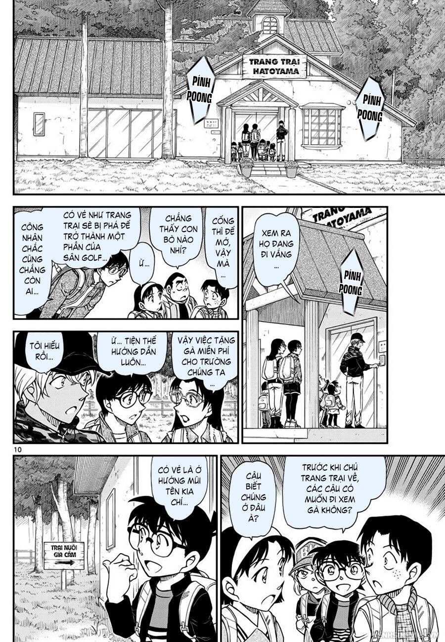 Chapter 1051 - 14