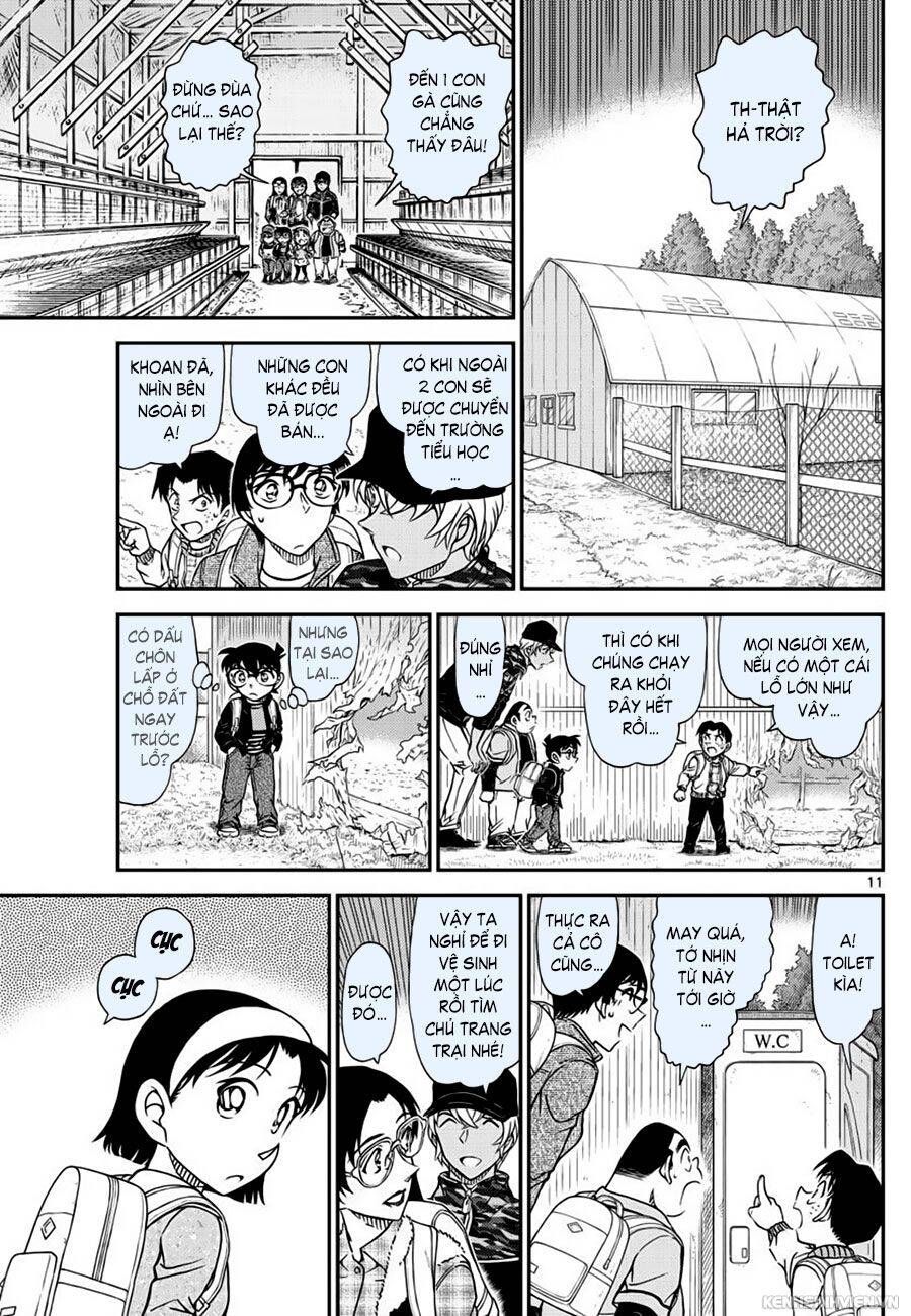 Chapter 1051 - 15