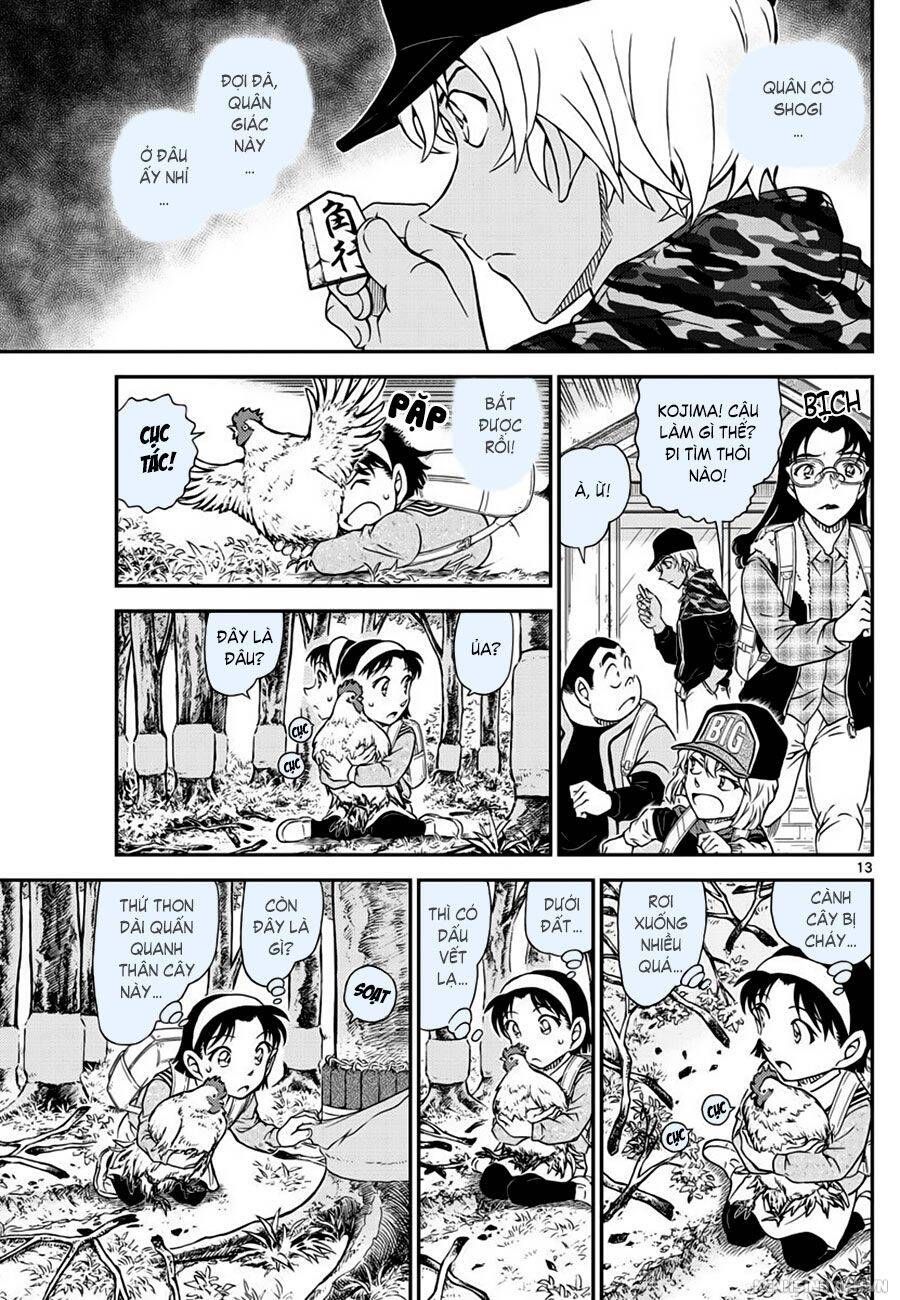 Chapter 1051 - 17