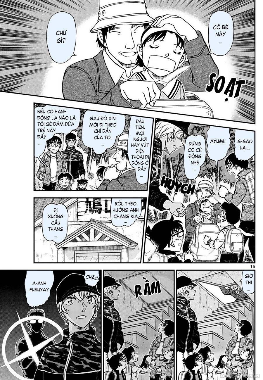 Chapter 1051 - 19