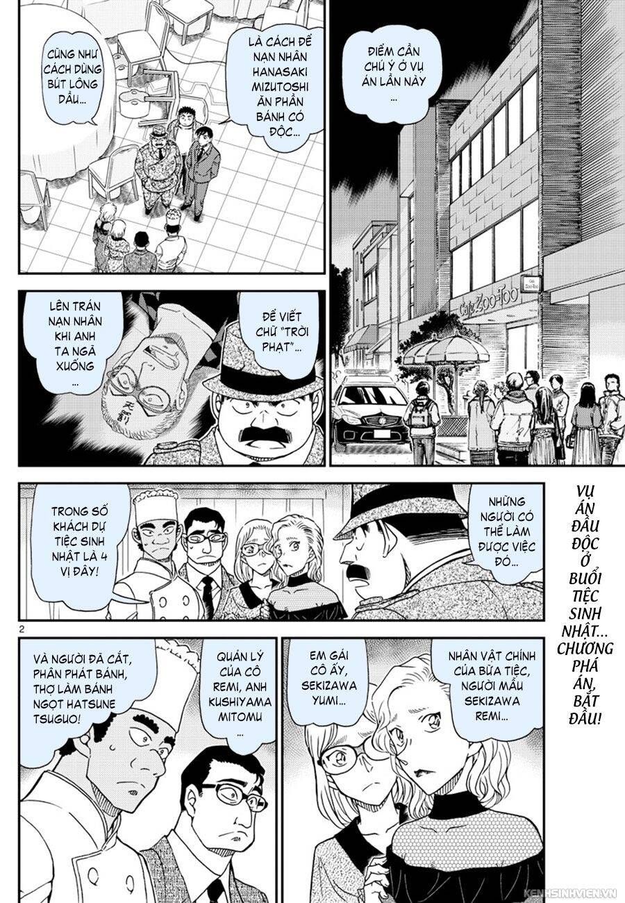 Chapter 1050 - 6