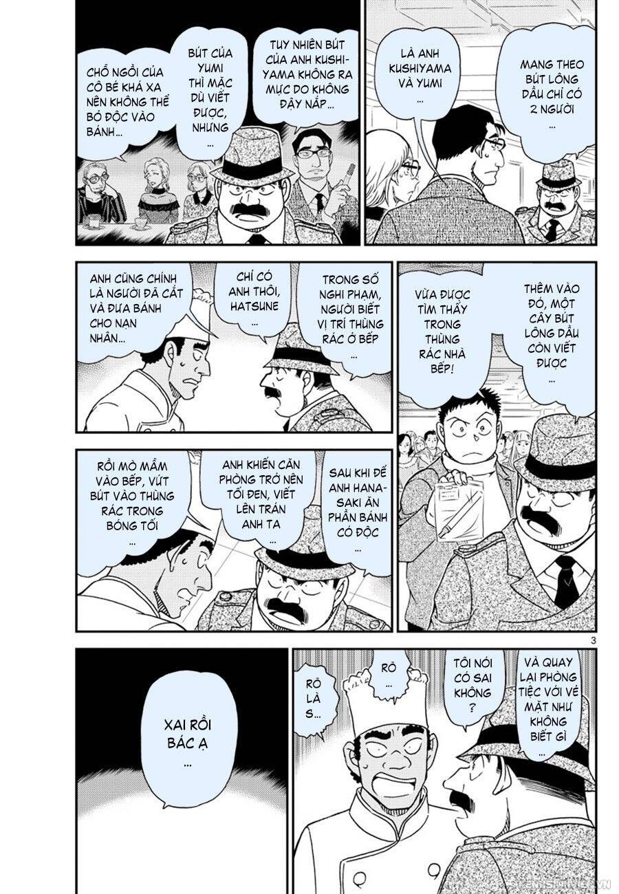 Chapter 1050 - 7