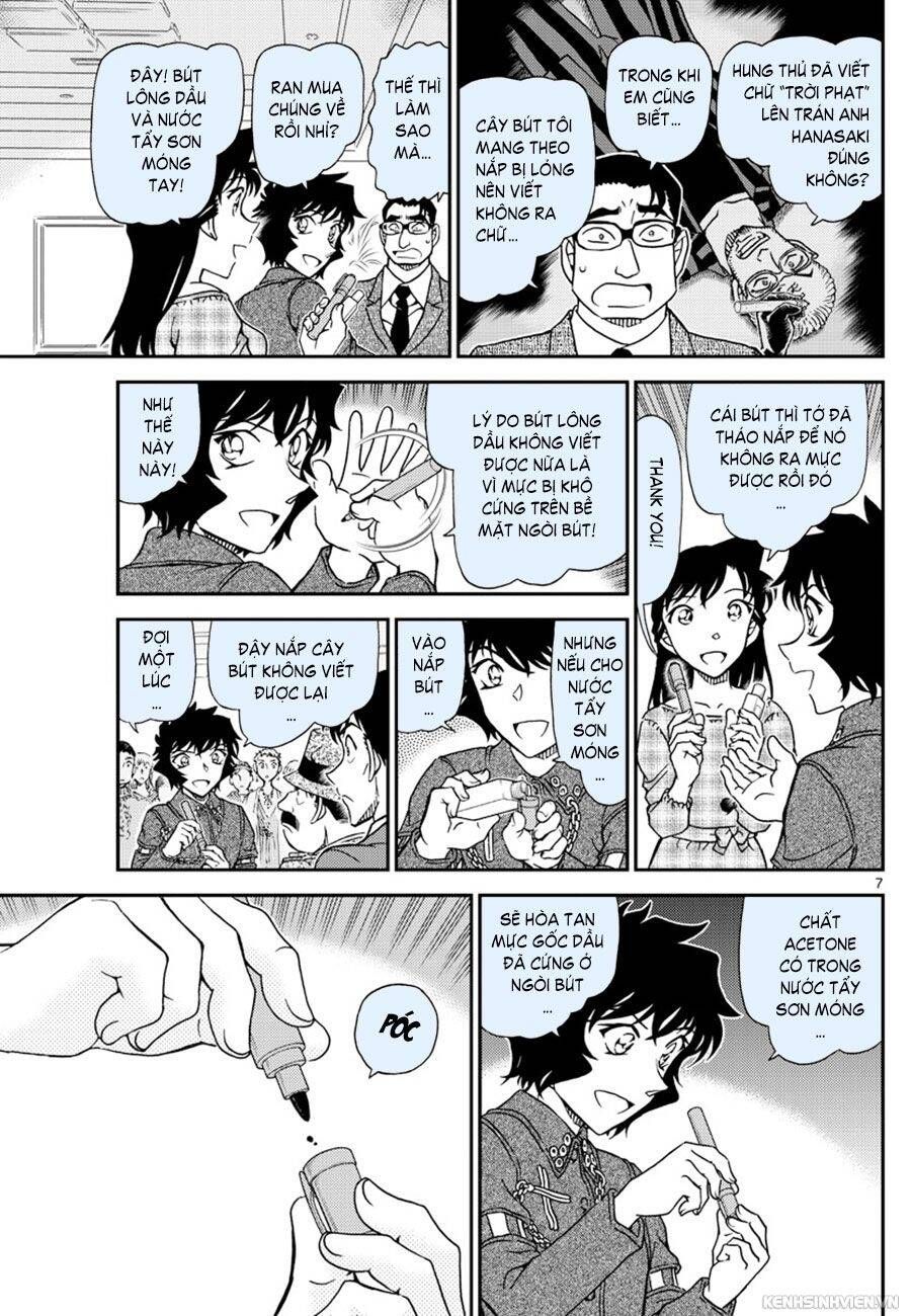 Chapter 1050 - 11