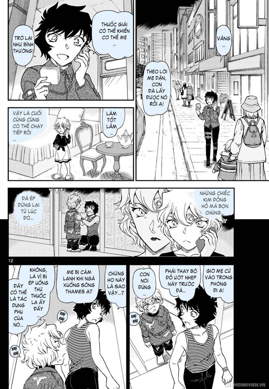 Chapter 1050 - 16