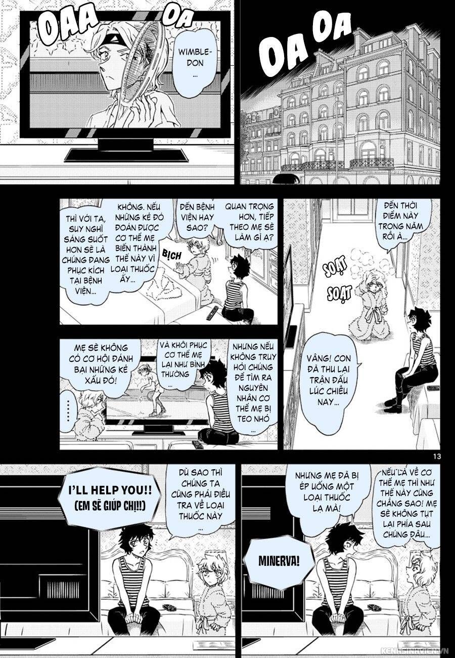 Chapter 1050 - 17