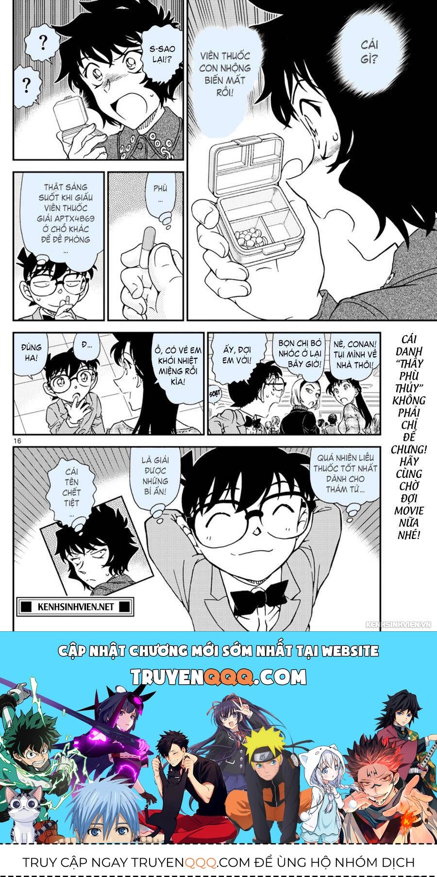 Chapter 1050 - 20