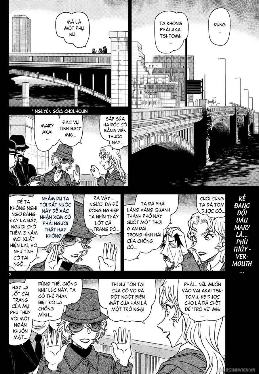 Chapter 1049 - 6