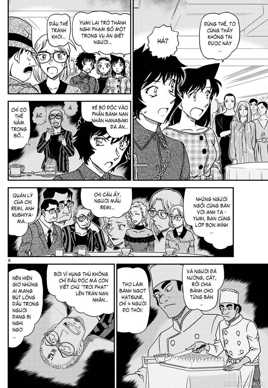 Chapter 1049 - 10