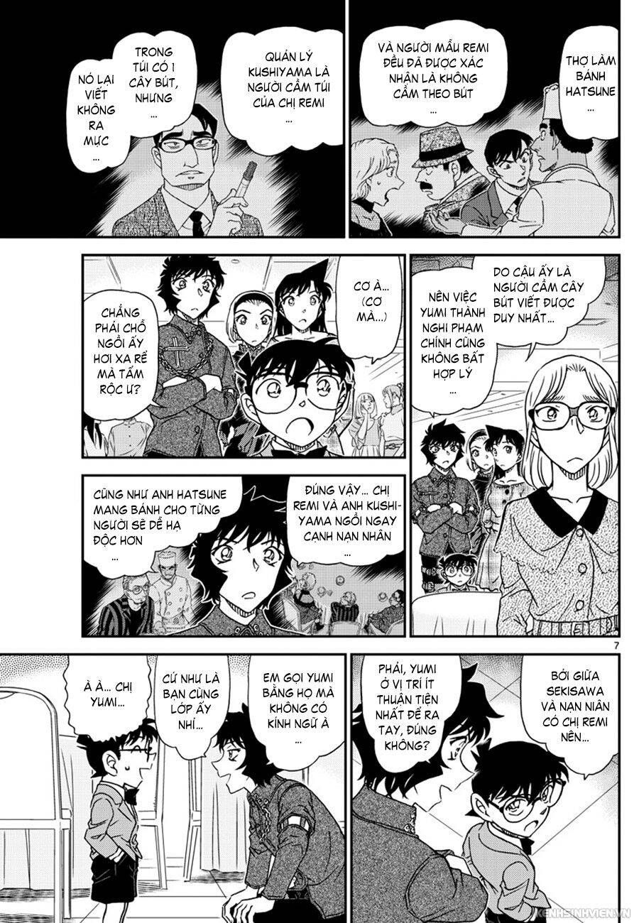 Chapter 1049 - 11