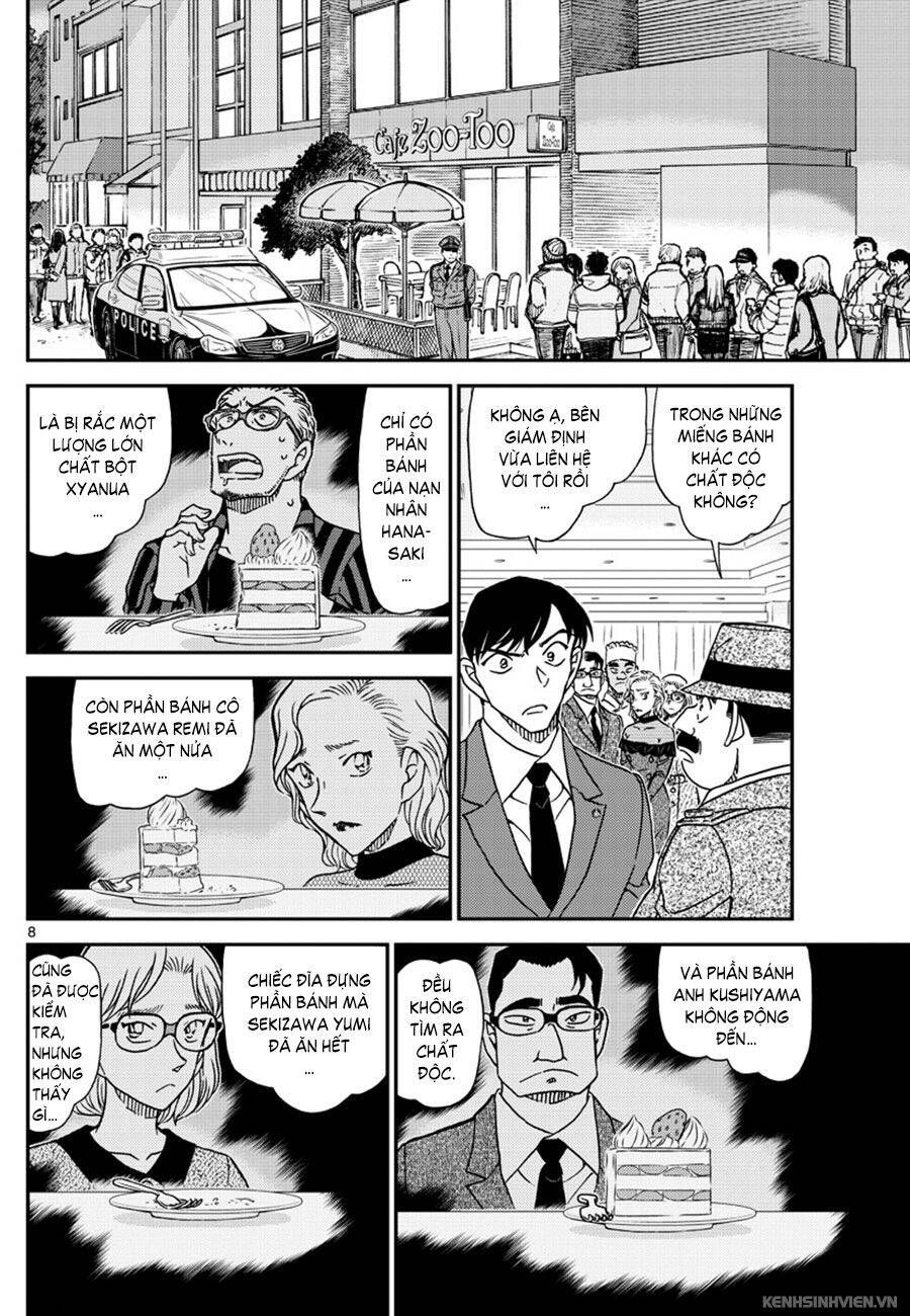 Chapter 1049 - 12