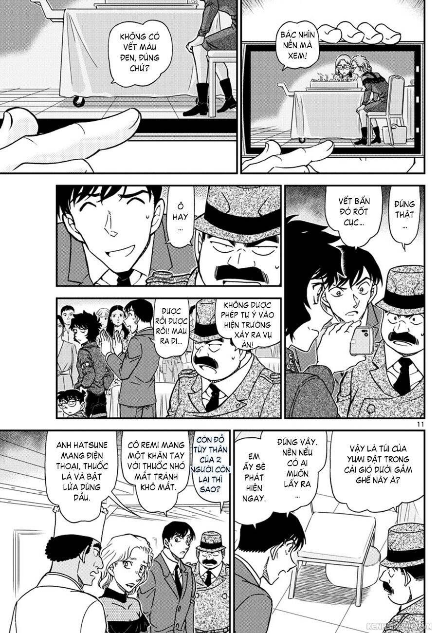 Chapter 1049 - 15