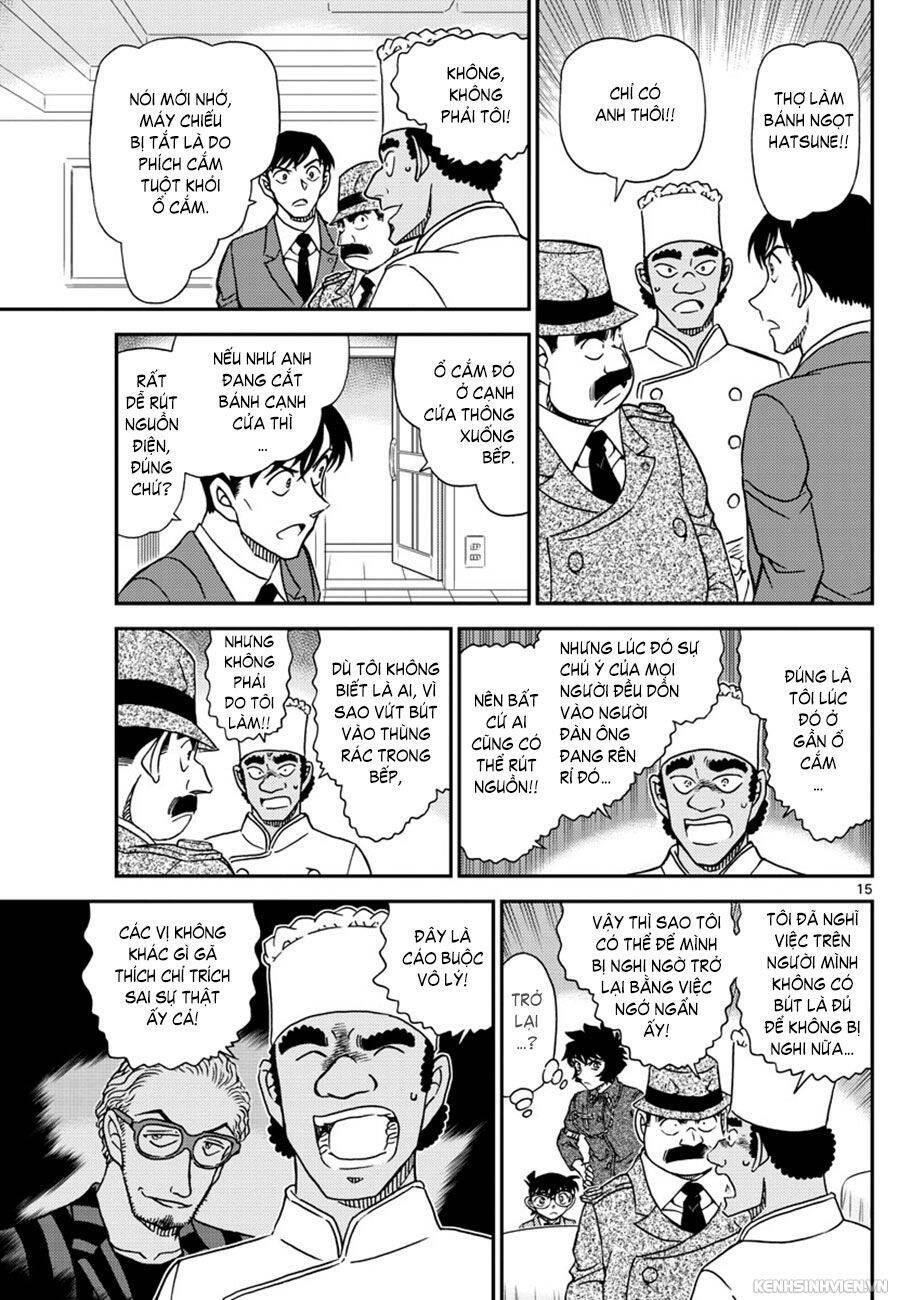 Chapter 1049 - 19