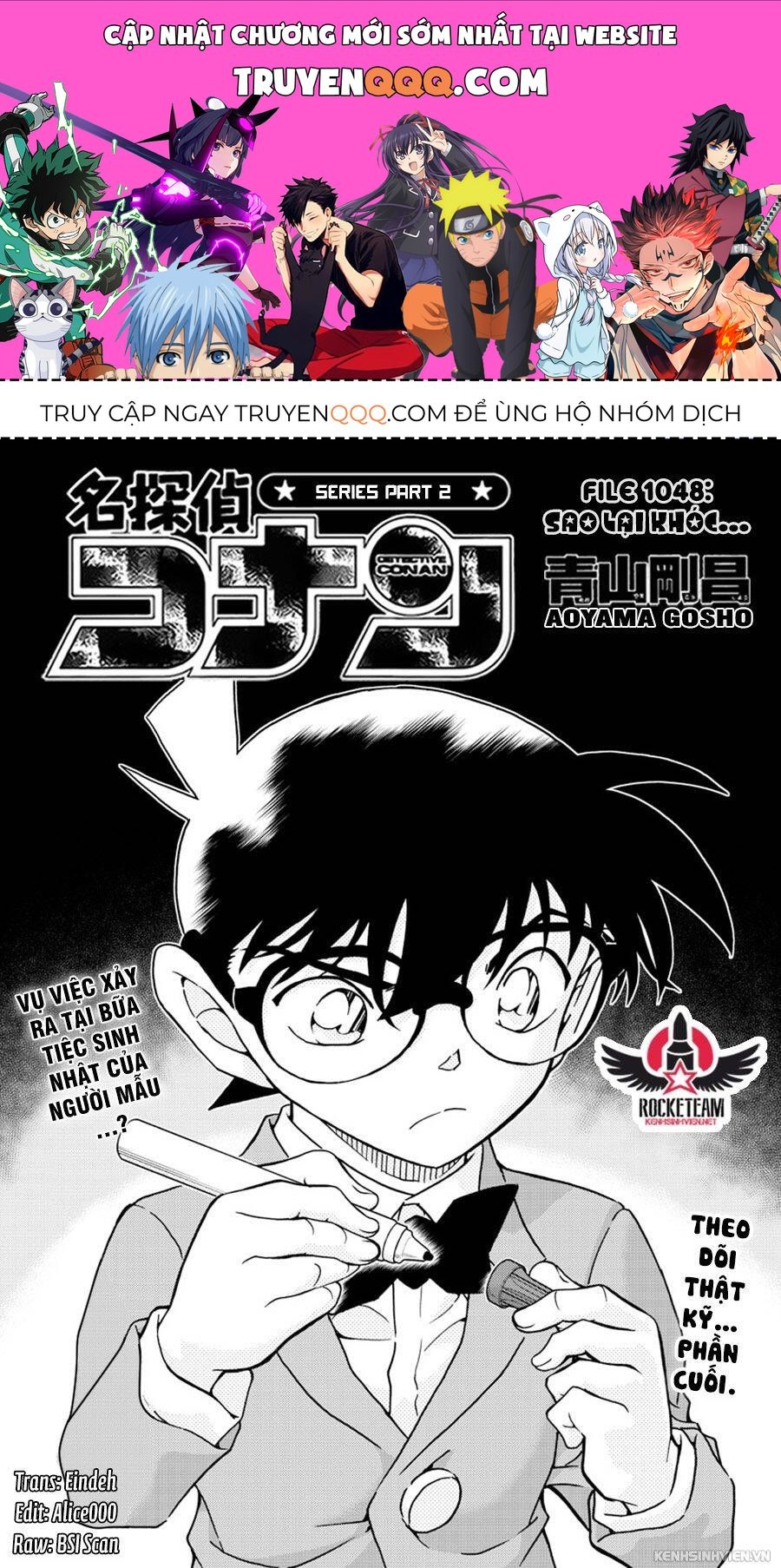 Chapter 1048 - 5