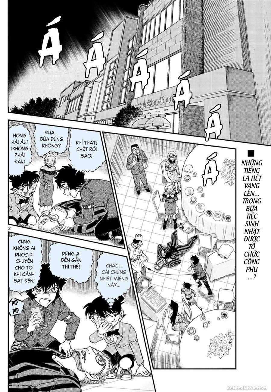 Chapter 1048 - 6