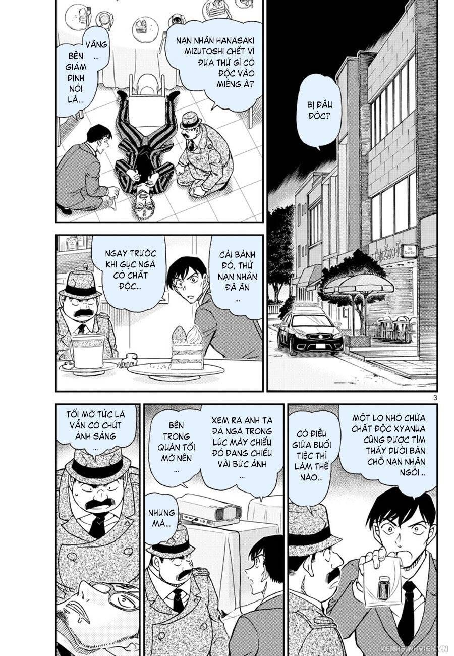 Chapter 1048 - 7