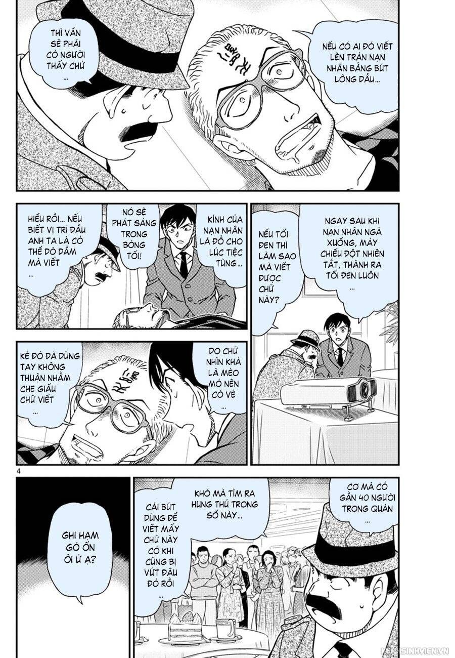 Chapter 1048 - 8