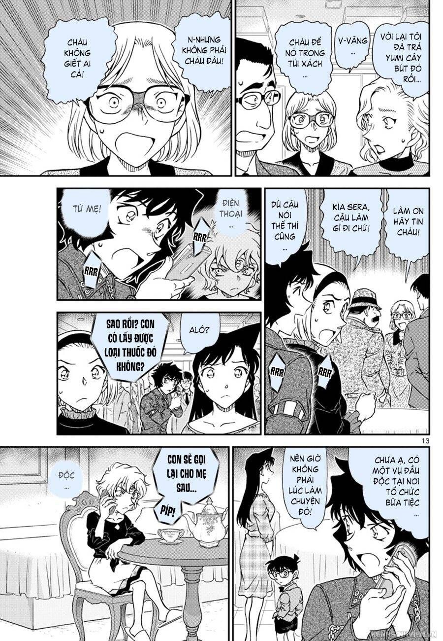 Chapter 1048 - 17