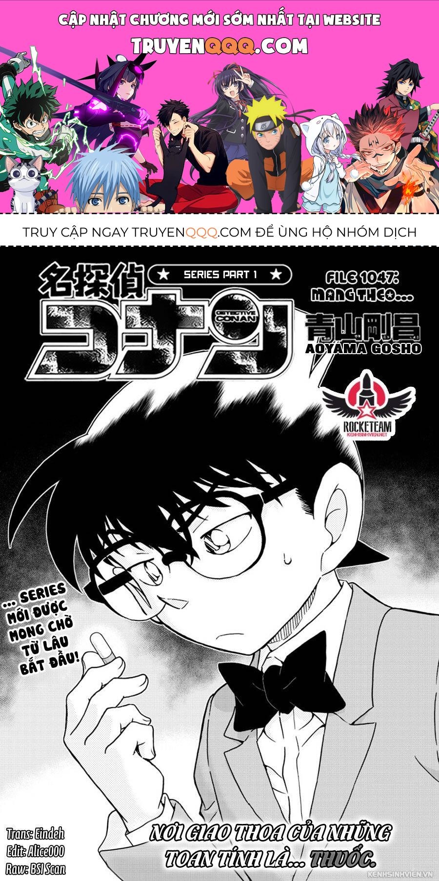 Chapter 1047 - 5
