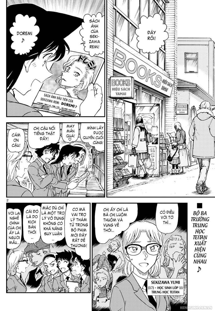 Chapter 1047 - 6