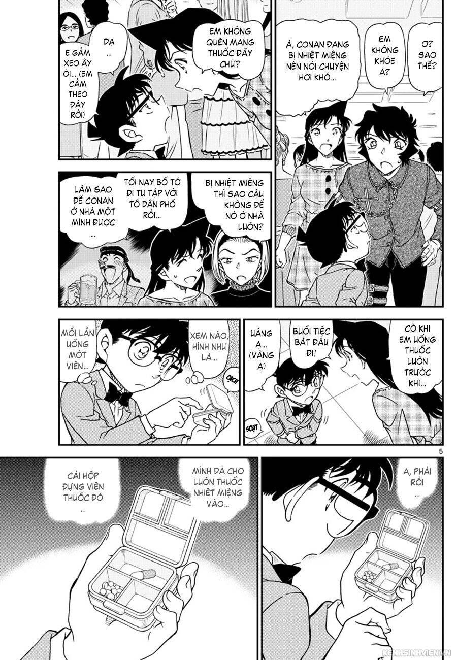 Chapter 1047 - 9