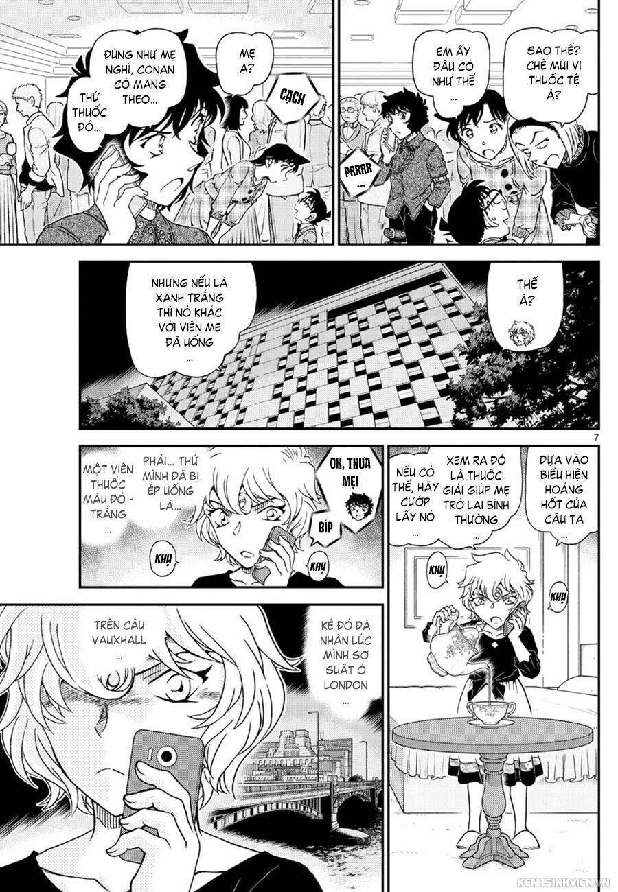 Chapter 1047 - 11
