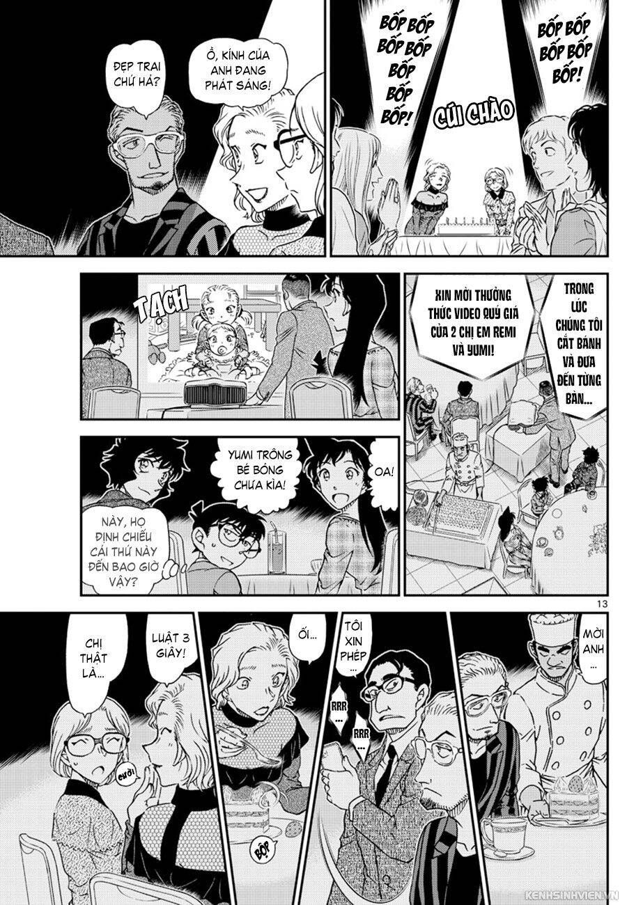 Chapter 1047 - 17