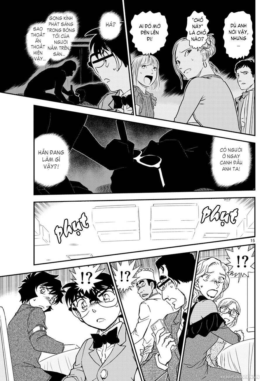 Chapter 1047 - 19