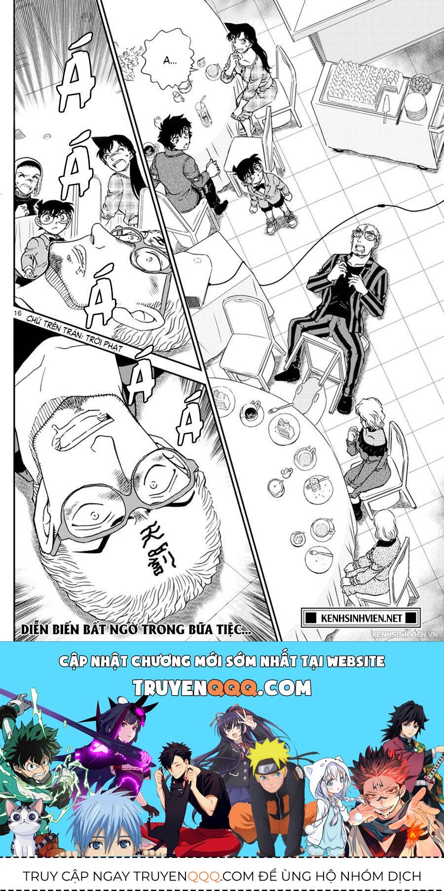 Chapter 1047 - 20