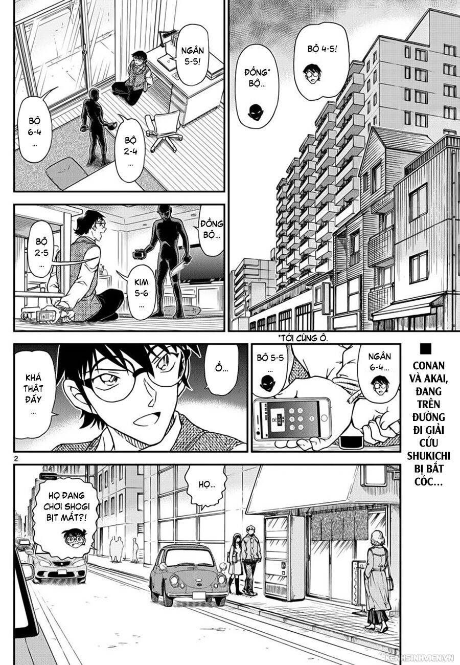 Chapter 1046 - 6