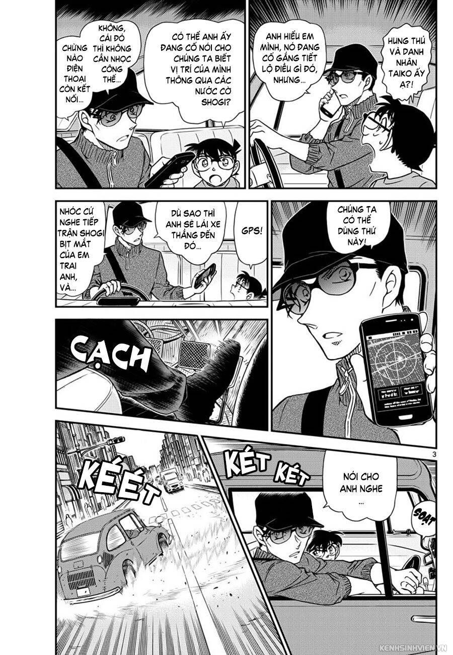Chapter 1046 - 7