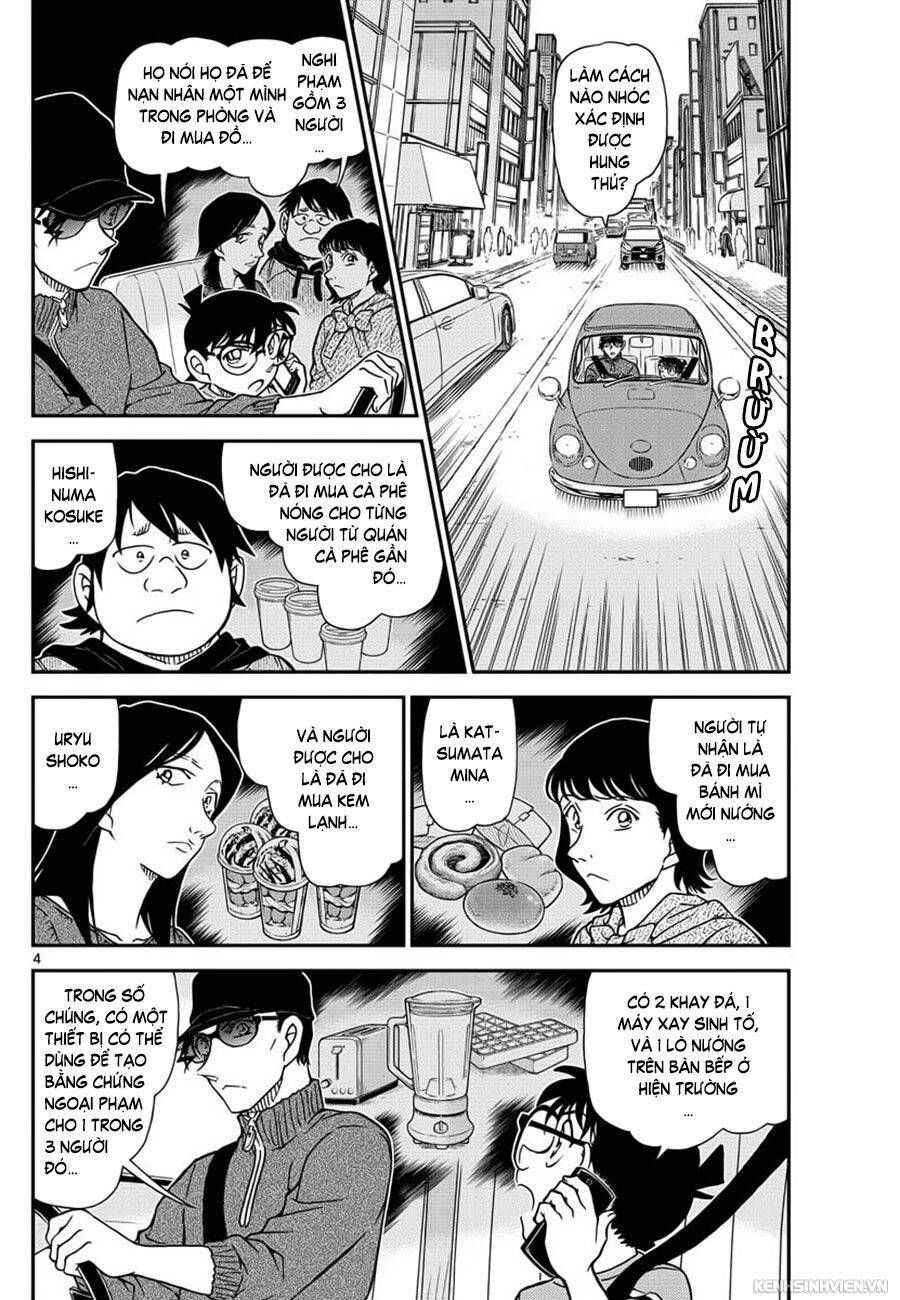 Chapter 1046 - 8
