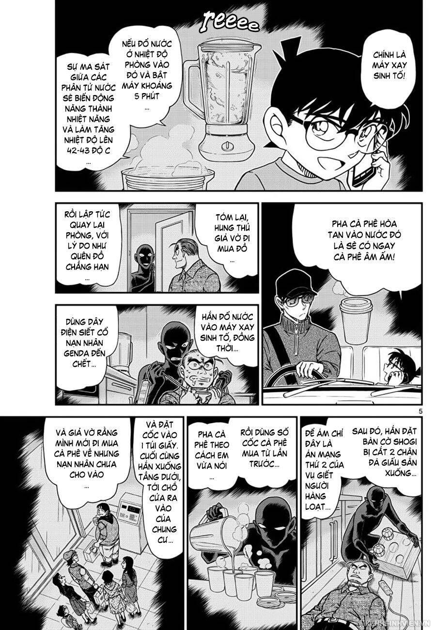 Chapter 1046 - 9