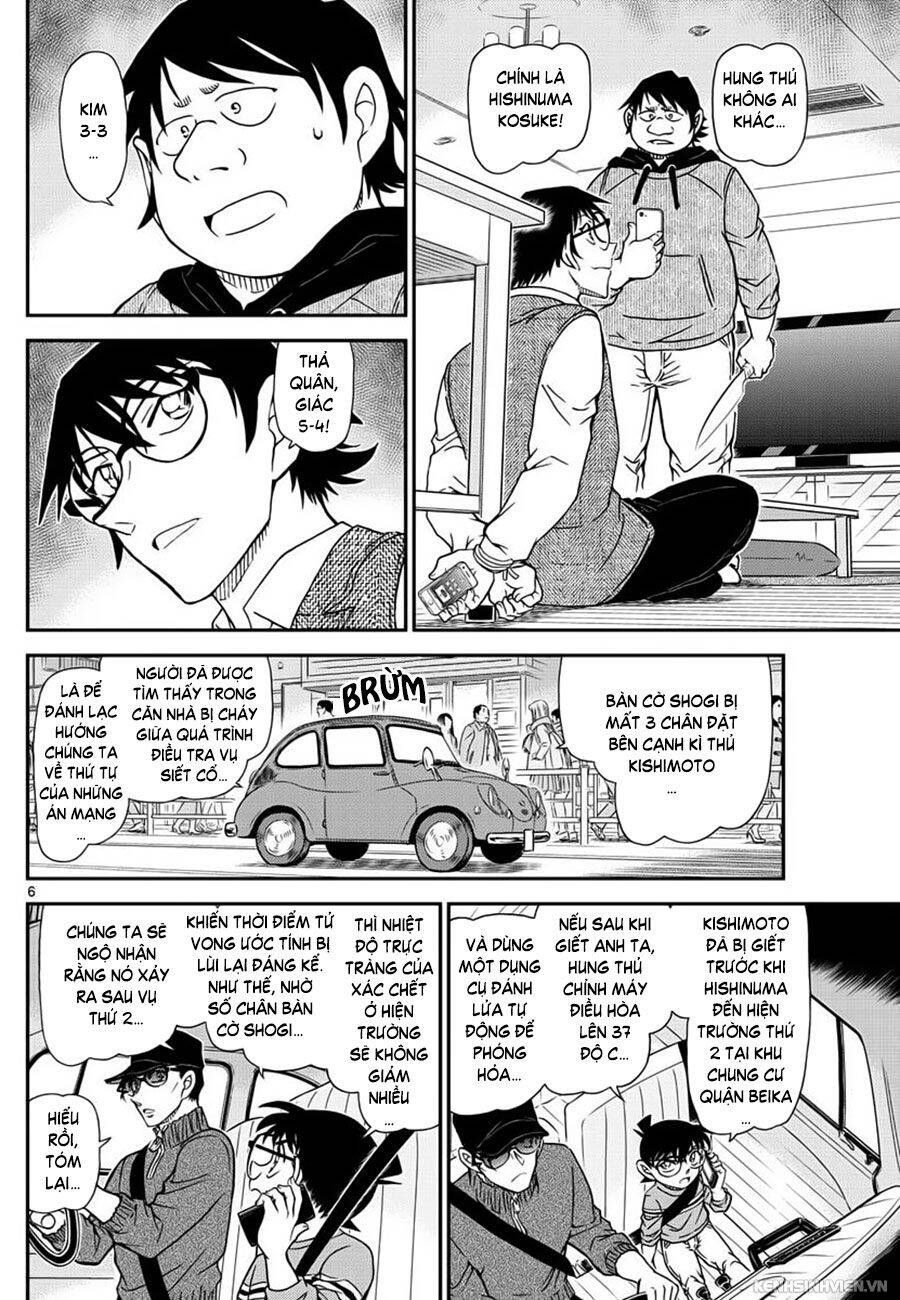 Chapter 1046 - 10